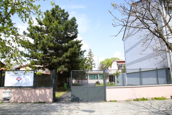 tehnicka-skola-pancevo-9E2B2859E-F77E-84A3-EF87-F6C728098BFE.jpg
