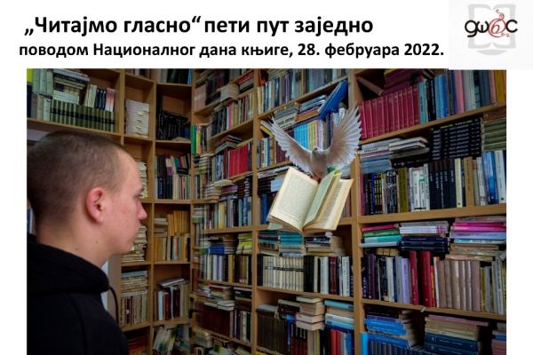 poster-citajmo-glasno-226C649DC8-B755-5DBD-DAC2-AFFF4C68B5E4.jpg