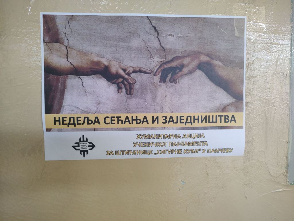 Хуманитарна акција у оквиру  Недеље сећања и заједништва