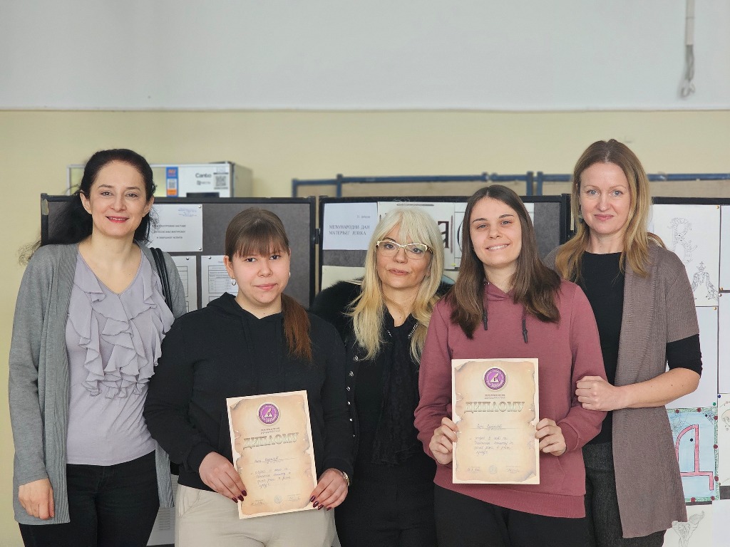 Општинско такмичење из српског језика 2026. године