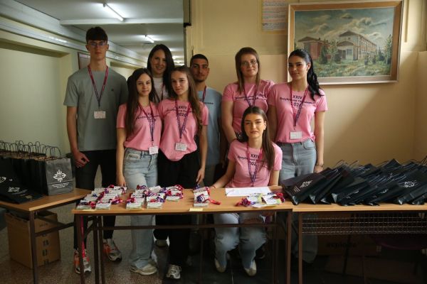 takmicenje-82B67B064-7F96-D41A-07A6-CEC0EB1CE090.jpg